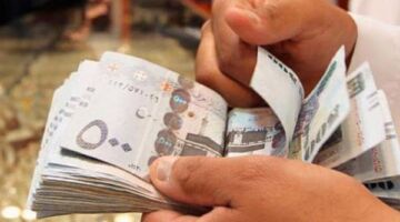 تعرف على حالات إيقاف معاش التأمينات الاجتماعية السعودية