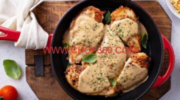طريقة عمل الدجاج بالأعشاب والكريمة