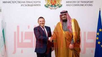 المملكة و بلغاريا تُوقعان اتفاقية لإنشاء لجنة مشتركة لتنمية التعاون المشترك