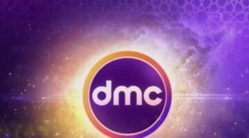 تردد قناة دي ام سي دراما Dmc drama 2023  علي نايل سات