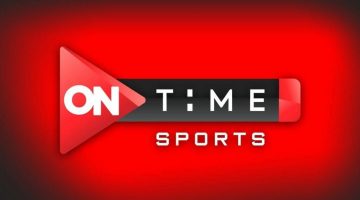 تردد قناة اون تايم سبورت on time sport الجديد 2023 لمشاهدة مباريات الاهلي والزمالك في الدوري المصري
