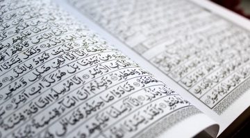 أثر قيام الليل في تغيير حياتك خلال شهر رمضان