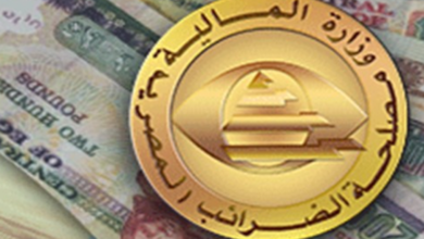 حد الإعفاء الضريبي الجديد