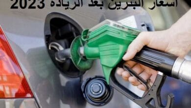 سعر البنزين والسولار اليوم