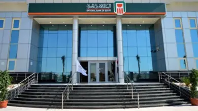 قرض المعاشات 500 ألف البنك الأهلي