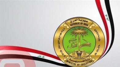 المشمولين في الرعاية الاجتماعية