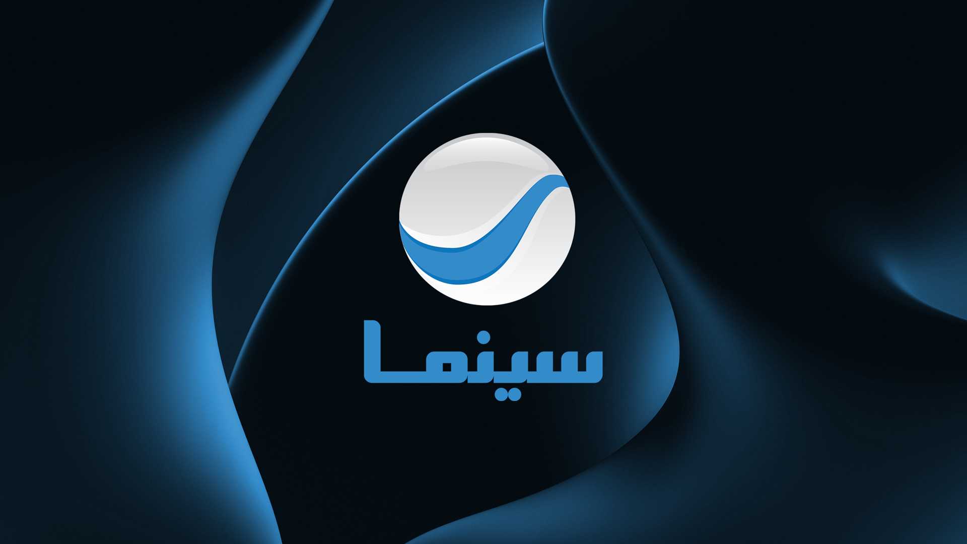 تابع افلامك المفضلة.. تردد قناة روتانا سينما 2026 الجديد على نايل سات وعرب سات