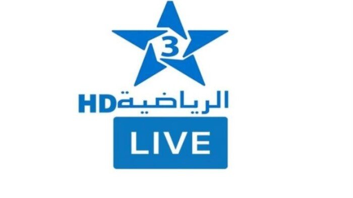 تابع كأس أمم إفريقيا.. تردد قناة المغربية الرياضية الجديد 2026 على النايل سات